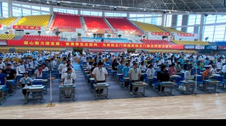 第二十三届“共筑家园”甘肃省青少年科技体育建筑模型教育竞赛